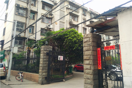 府前花苑2室2厅1卫位置超好急急售